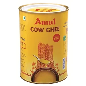 Amul Ghee